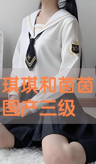 国产三级不卡在线电影,激情四溢的视听盛宴