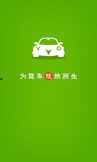 国产综合悠悠,传承与创新，打造民族品牌新标杆